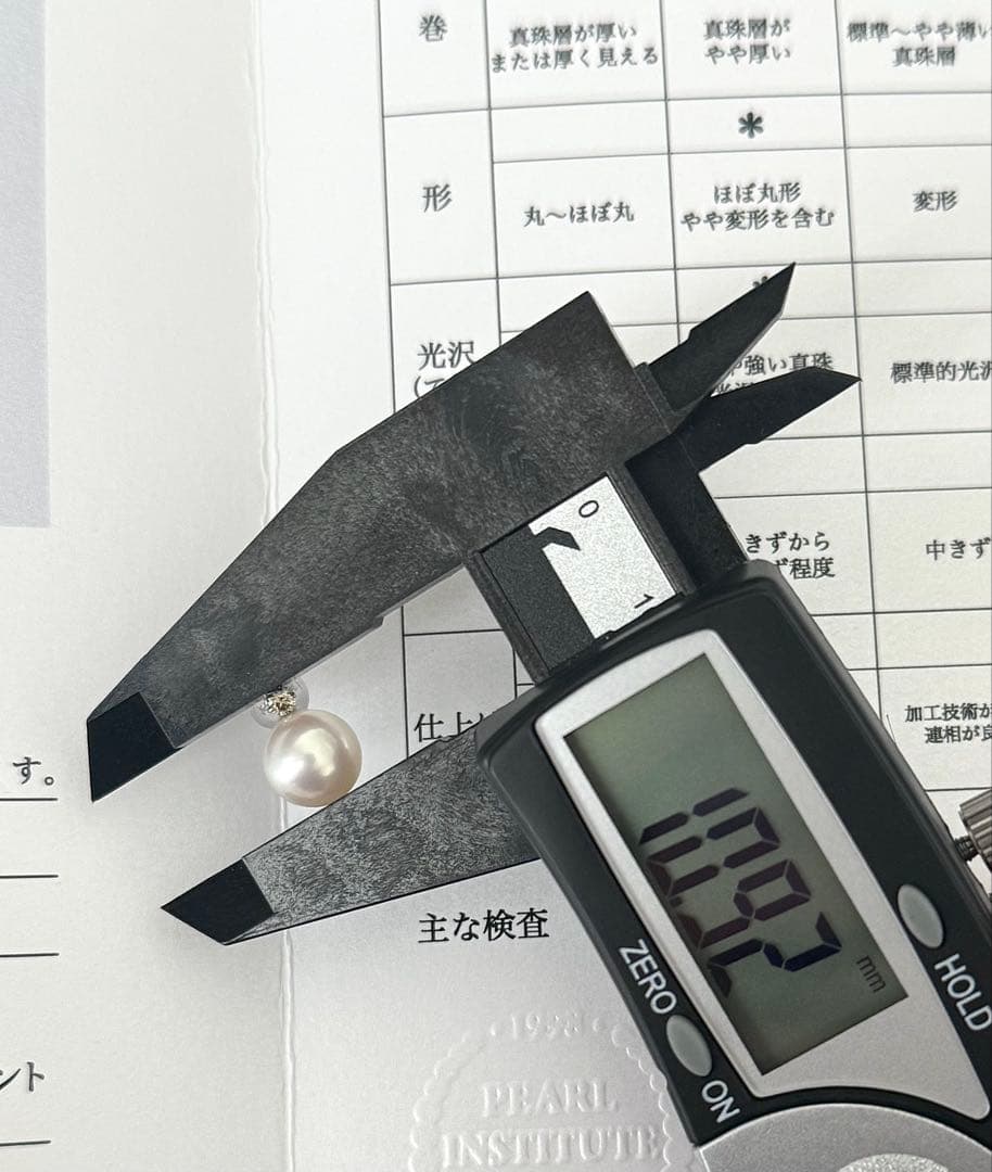 ク*ラ様 美品花珠級強テリアコヤ真珠ダイヤモンドピアスpt900プラチナ2WAY