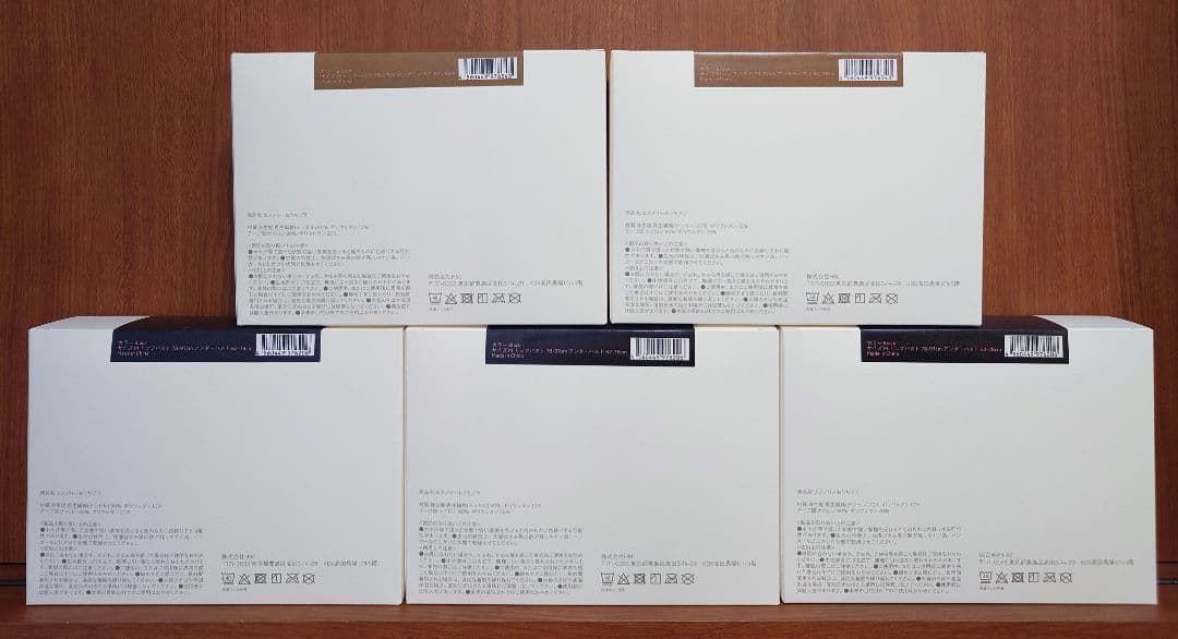 ☆あやぱぱぱーんページ☆ Nmerry おうちブラ ブラック ブラウン