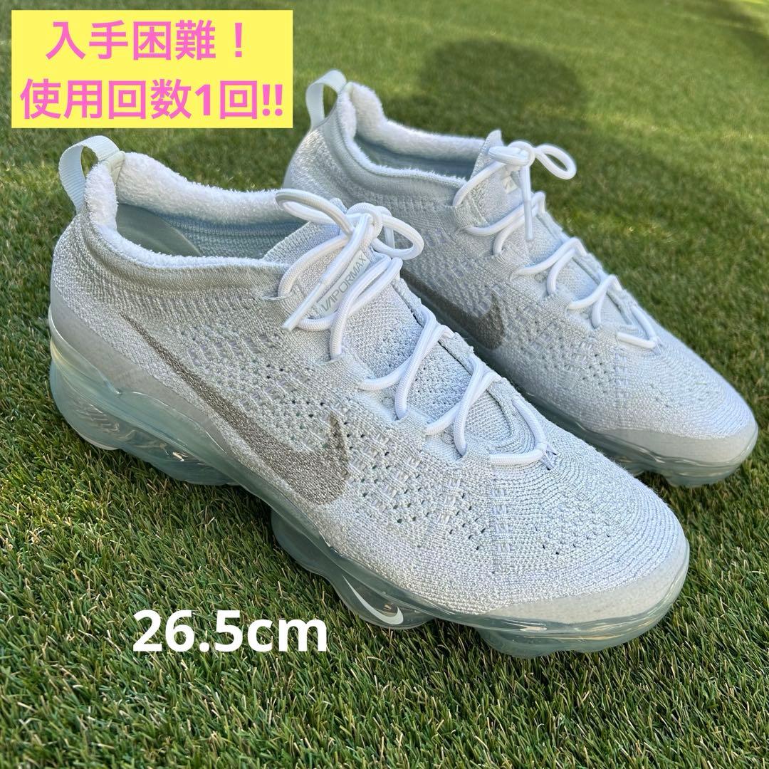 【超超超美品】最終値下げヴェイパーマックス 2023 フライニット