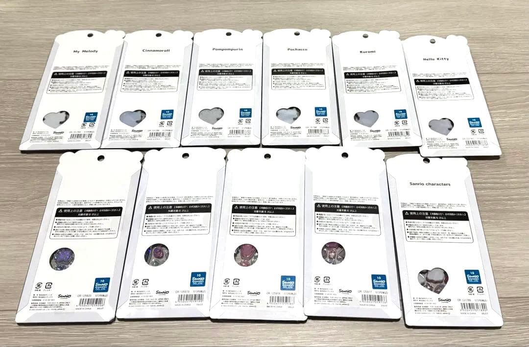 うるちゅるポップシール　11種類　コンプリート　サンリオ　ベビー