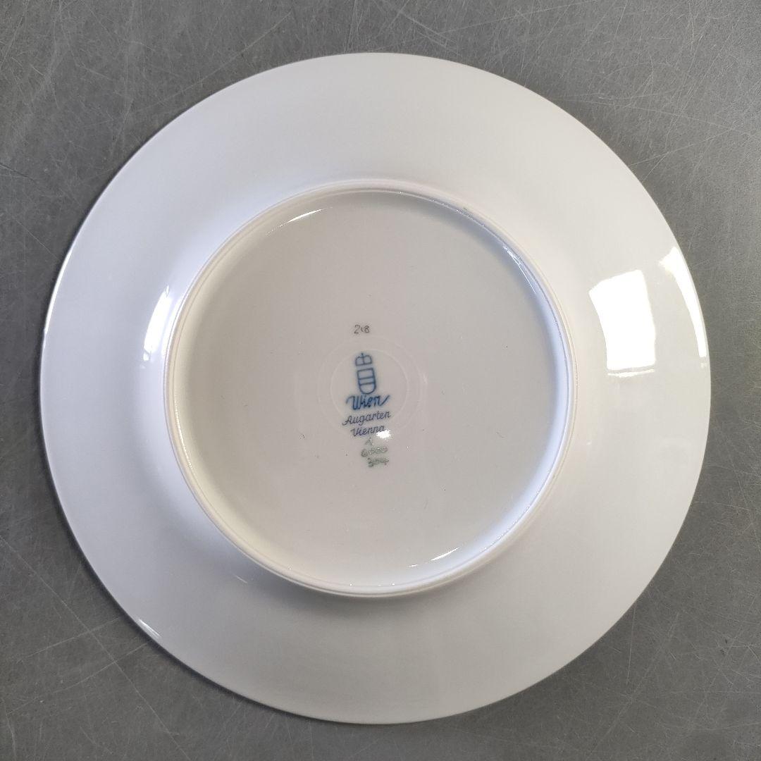 A1284-5/アウガルテン ビーダーマイヤー6000/プレート 20cm/