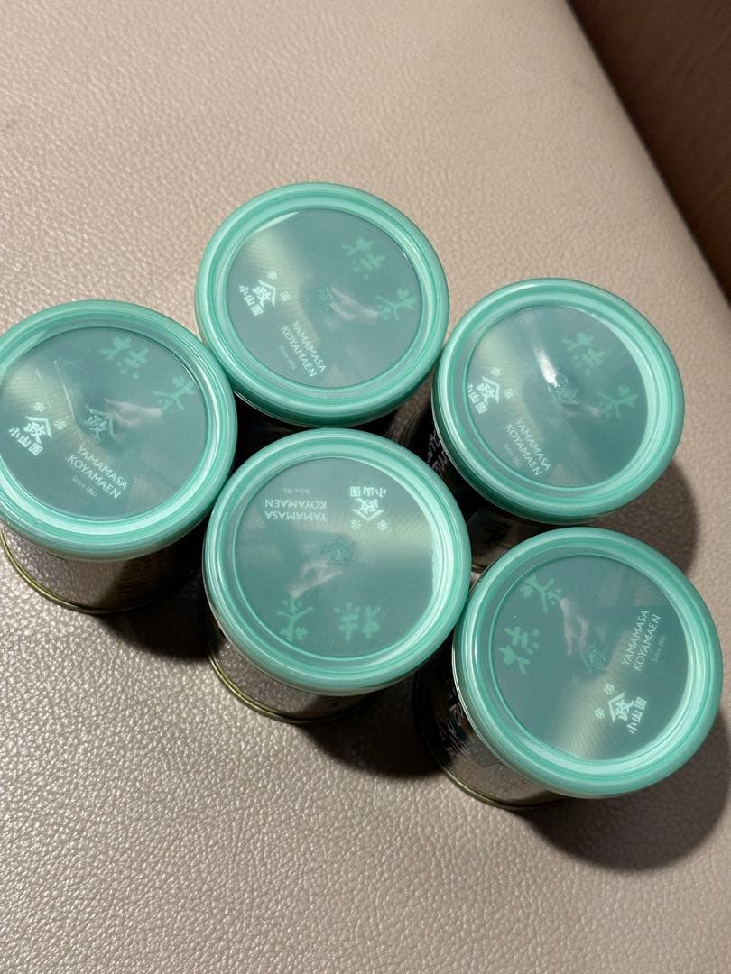 【山政小山園 宇治抹茶】抹茶 粉末　さみどり　30g×5