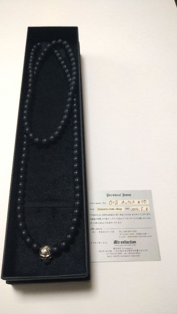 アクセサリー Personal Jesus. onyx necklace skull