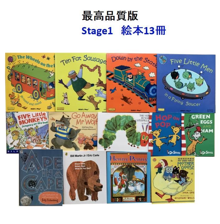 期間限定 Liaoリスト 130冊最高品質版＆64GBマイヤペンお得セット