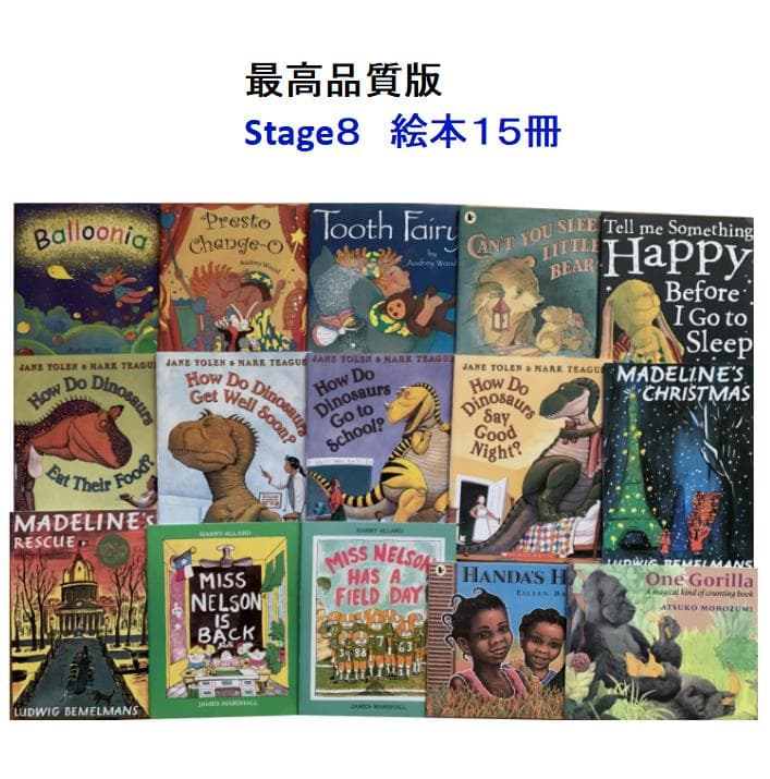 期間限定 Liaoリスト 130冊最高品質版＆64GBマイヤペンお得セット