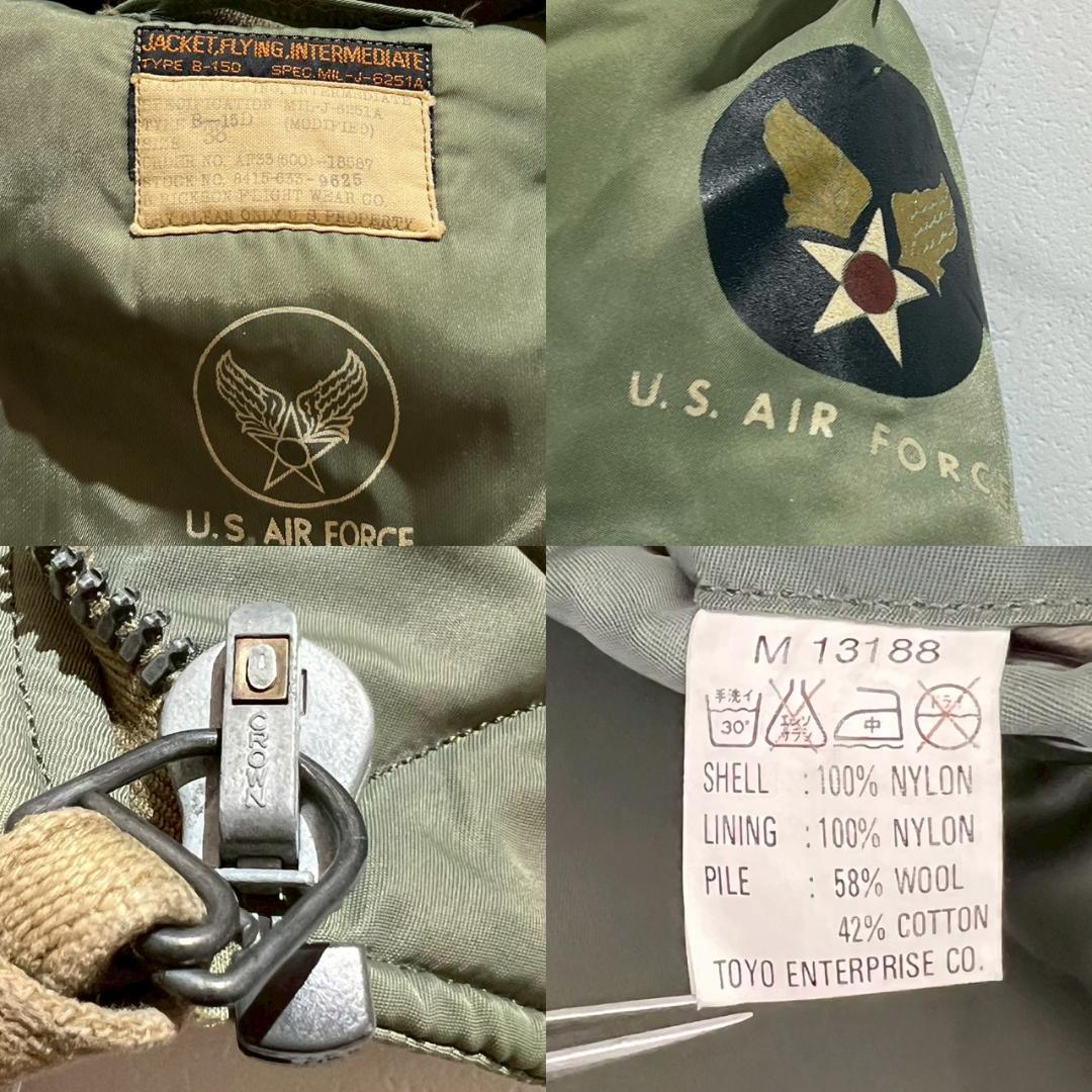 希少　初期M品番　バズリクソンズ　B-15D　MOD　ワッペンフライトジャケット