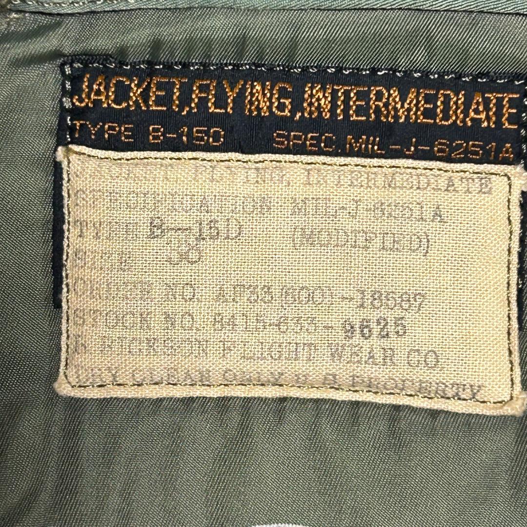 希少　初期M品番　バズリクソンズ　B-15D　MOD　ワッペンフライトジャケット