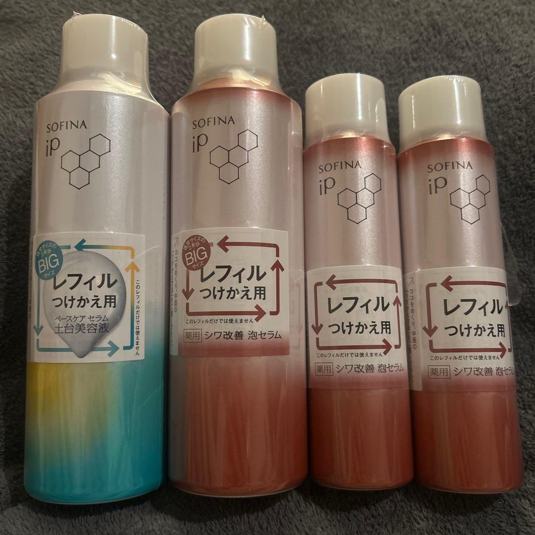 ソフィーナ iP ベースケア&ムースセラム 180g×2 .90g×2