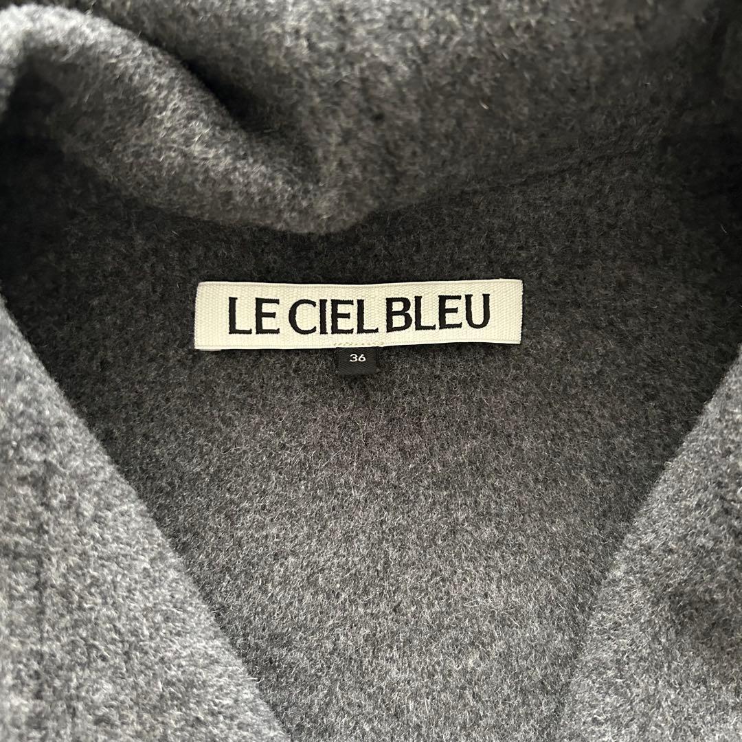 25AW♡【ルシェルブルー】フード付き ダブルフェイスロングコート グレー 36