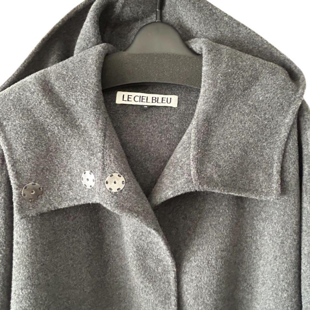 25AW♡【ルシェルブルー】フード付き ダブルフェイスロングコート グレー 36