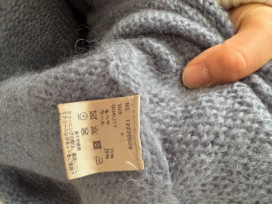 トップス Kid Mohair Knit / TODAYFUL