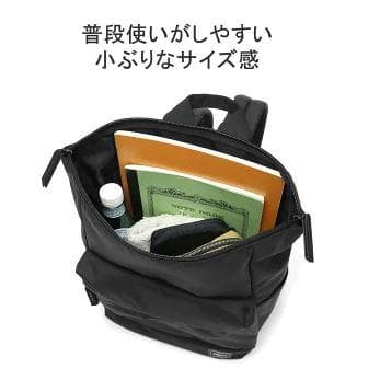 ポーター ムース リュック 2way デイパック グレージュ レディース