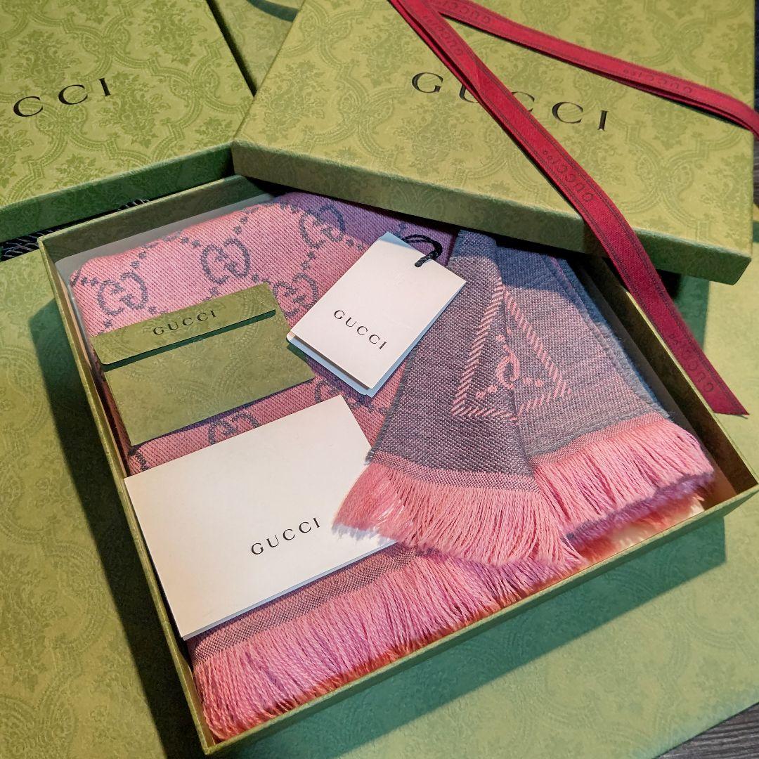 ❤新品箱袋付き❤GUCCI マフラー ストール ショール スカーフピンクグレー❤