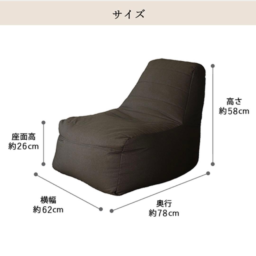 M 新品 ビーズクッション カーキ ビーズソファ コンプ 北欧 フロア 1人用