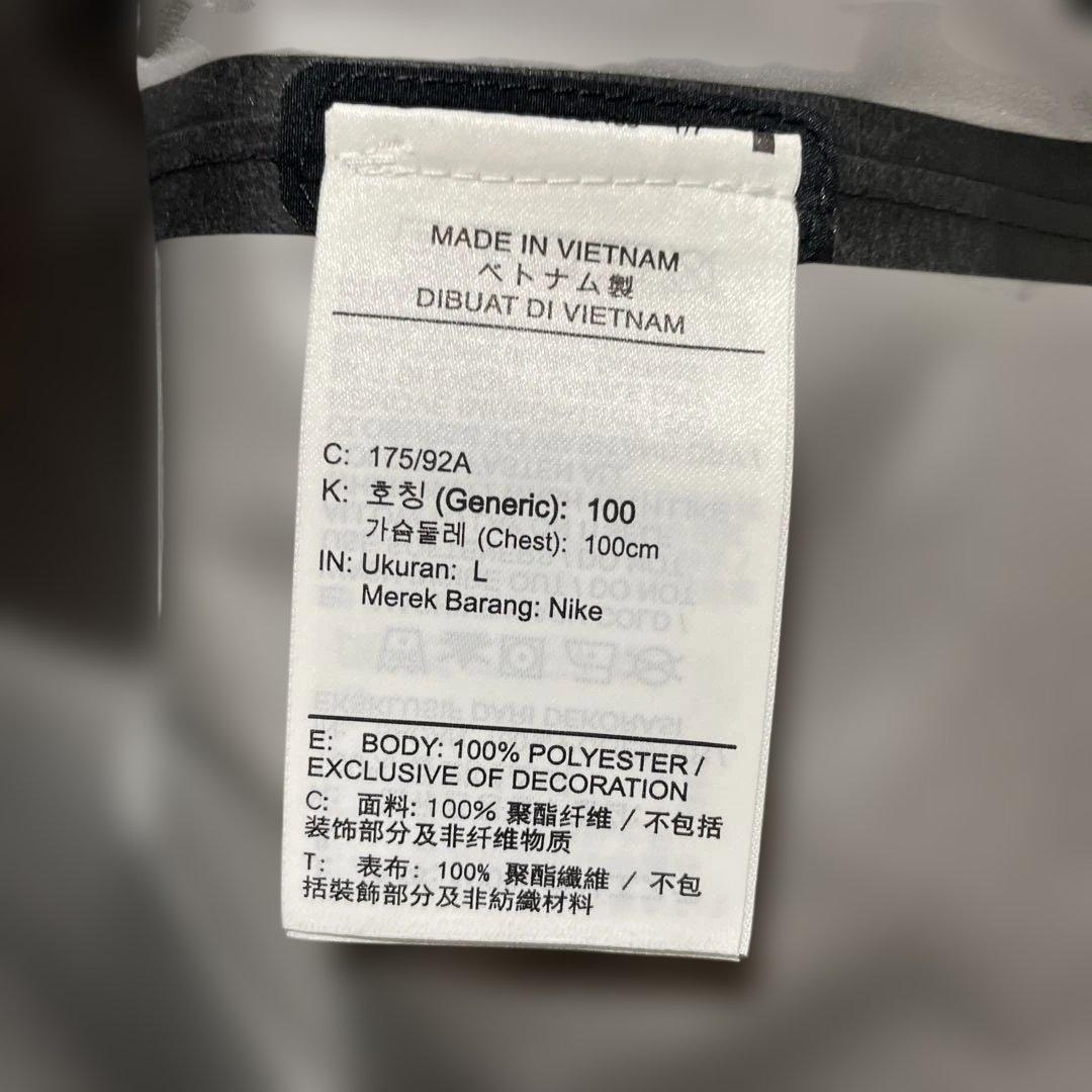 新品　NIKE TRAIL GORE-TEX GTXトレイルフーディ　Lサイズ