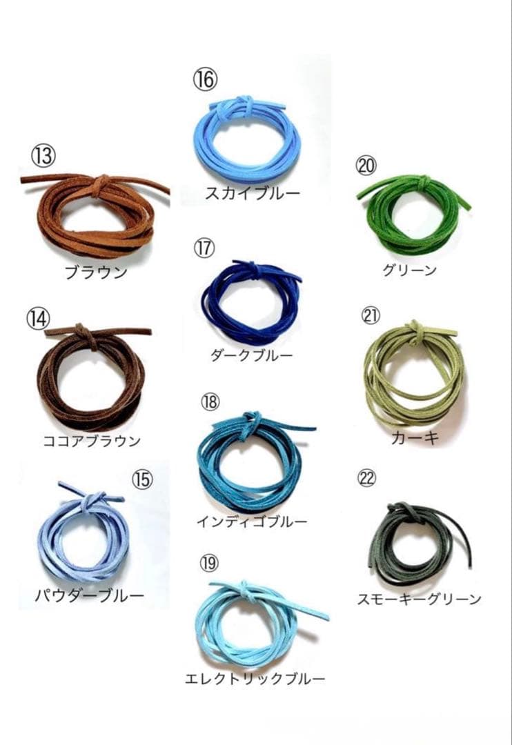 A26-065 レジンネックレス(かすみ草)ライムPremium
