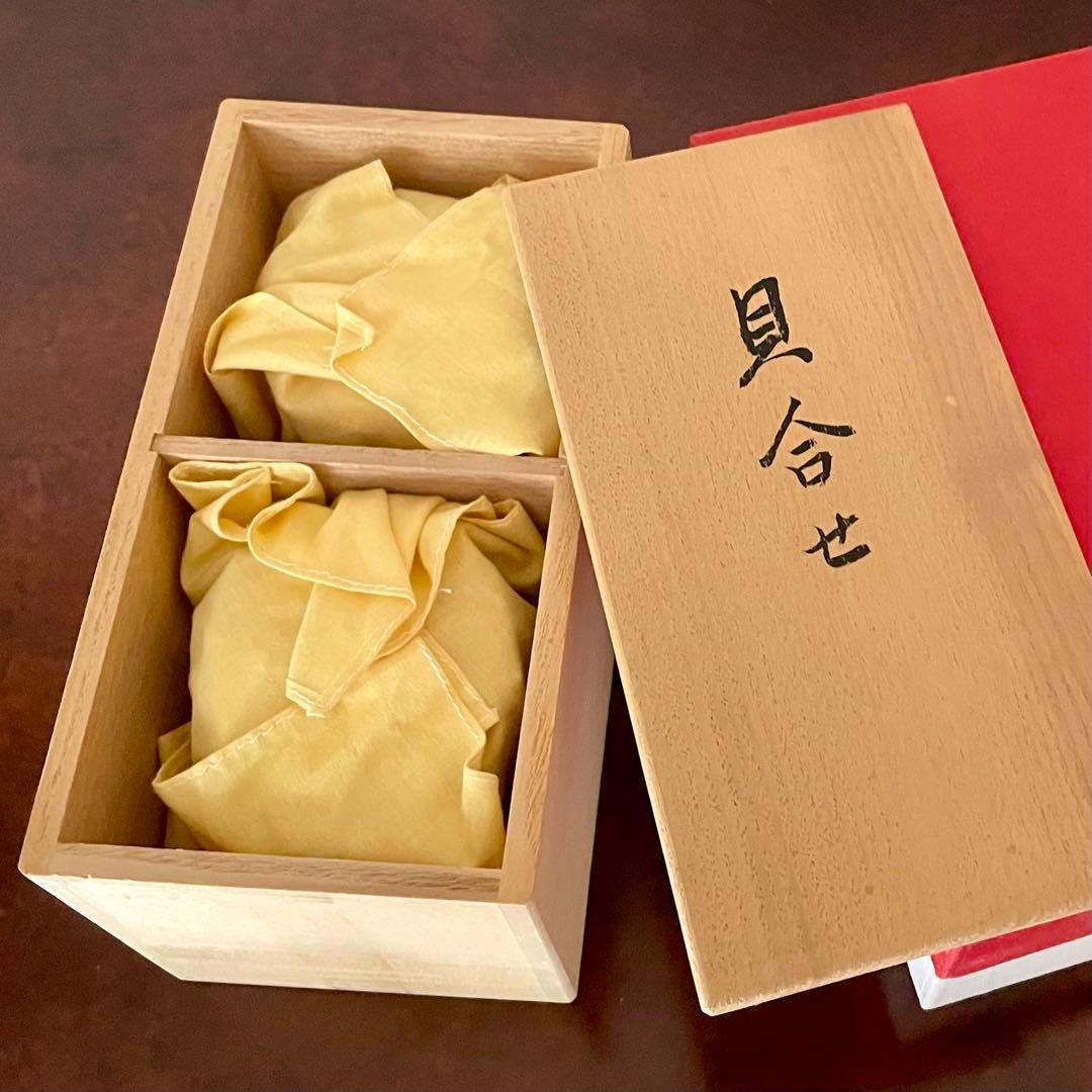 丸屋 大木平蔵 錦花鳥桐貝桶 雛道具 有職画家 林美木子 画 貝合わせ 希少