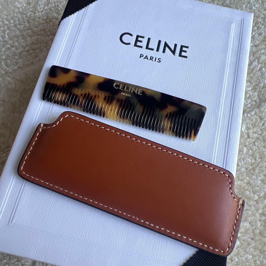 セリーヌ ケース付きヘアコーム