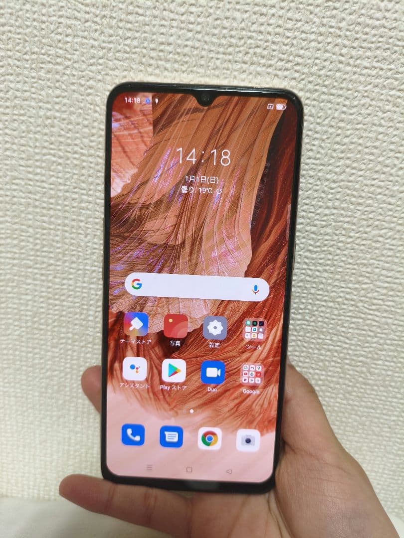 OPPO A73 CPH2009 本体