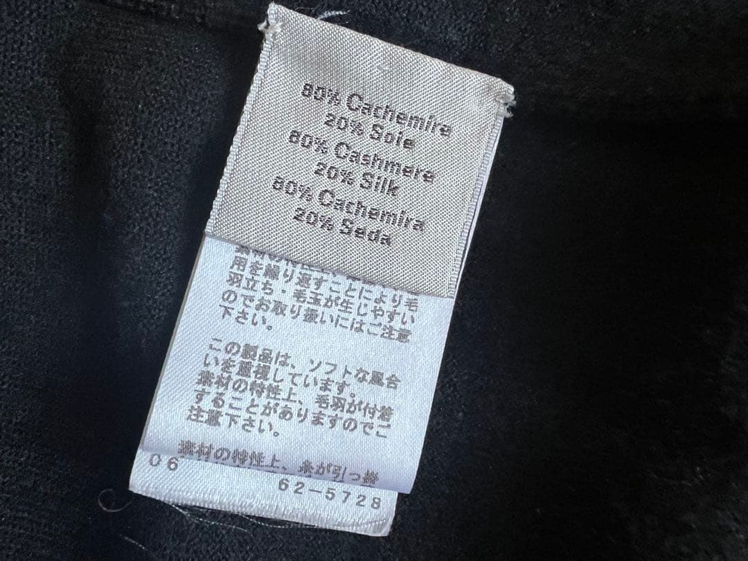 HERMES ネイビー カーディガン Mカシミヤシルク