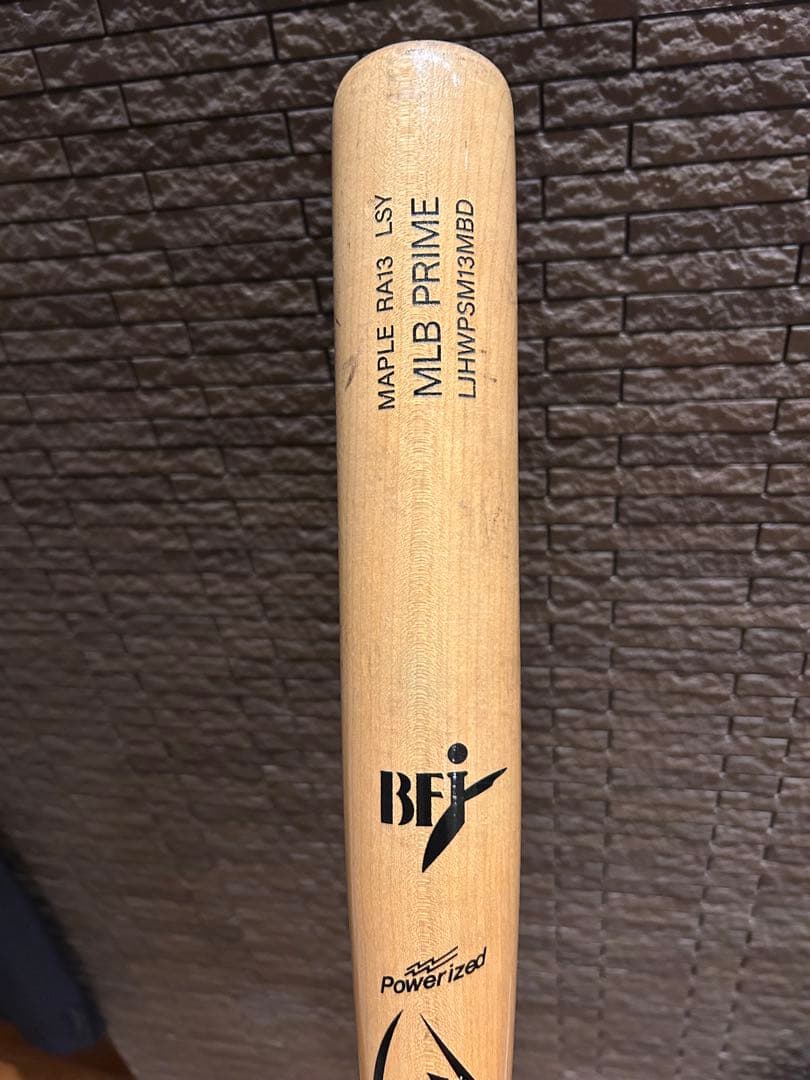 硬式用木製バット