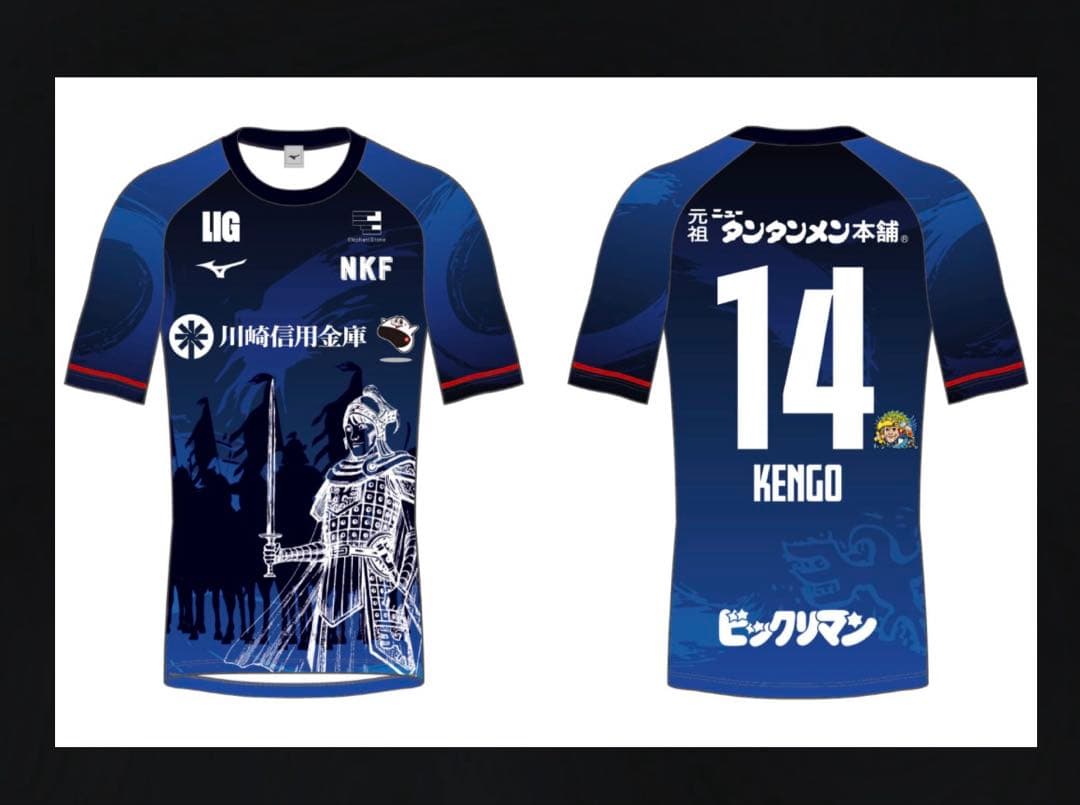 中村憲剛　引退試合ユニフォーム　JAPANフレンズ