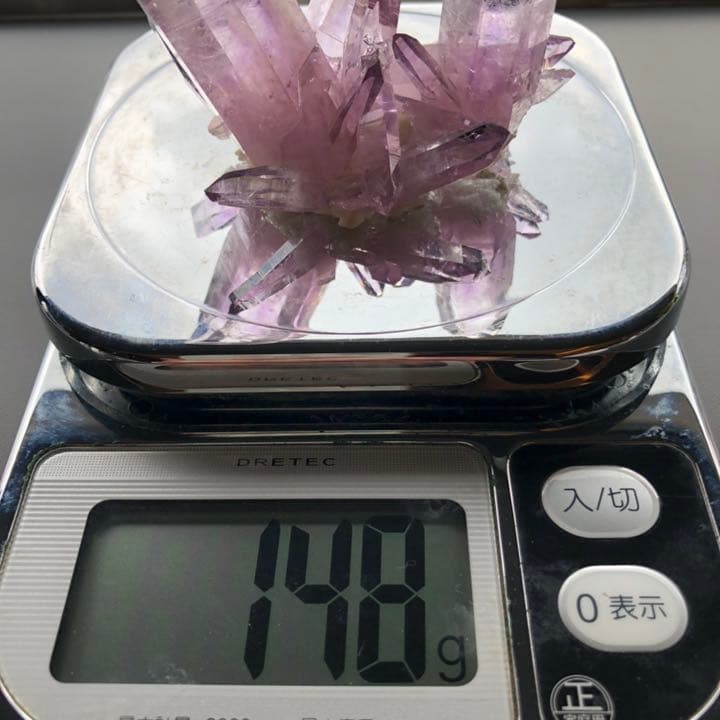ベラクルスアメジストクラスター⭐️激レア⭐️コレクター様へ