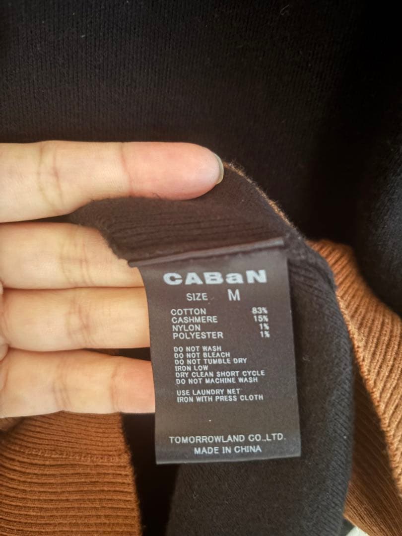 CABAN カーディガン Mサイズ