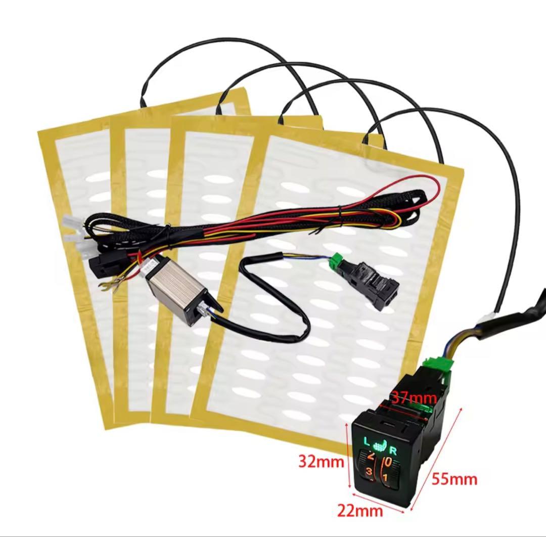 【最新モデル】プリウス 200系 プリウスα ハイエース後付シートヒーターセット