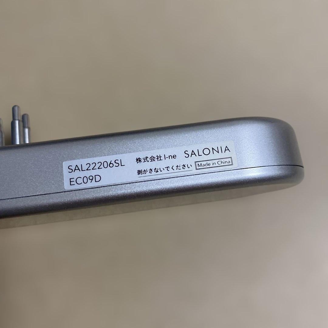 SALONIA サロニア EMSリフトブラシSAL22206SL