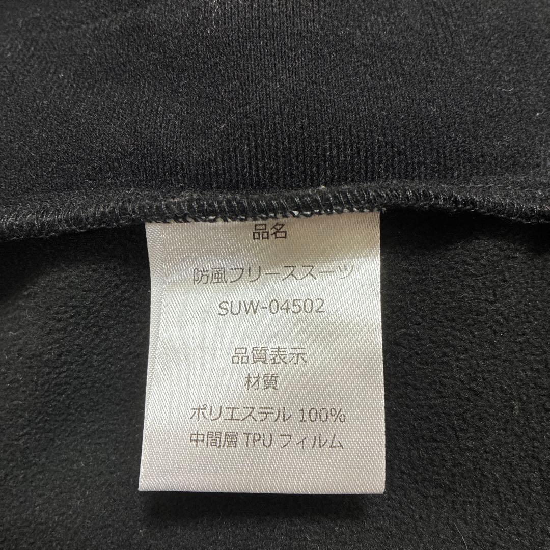 サンライン　SUW-04502 防風フリーススーツ がまかつ　釣武者