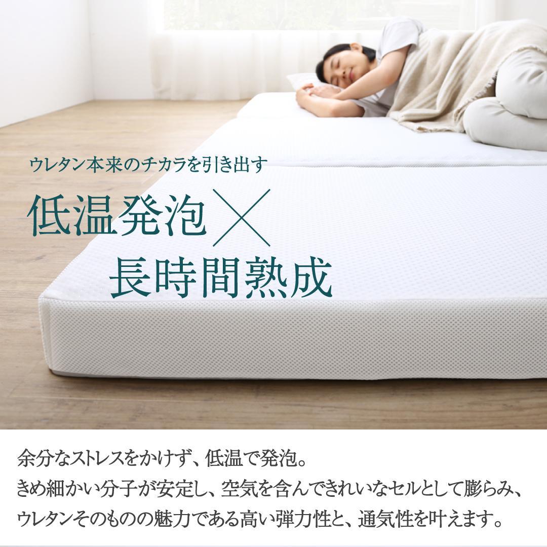 最安値！新品！送料込み！三つ折りマットレス敷布団 シングル