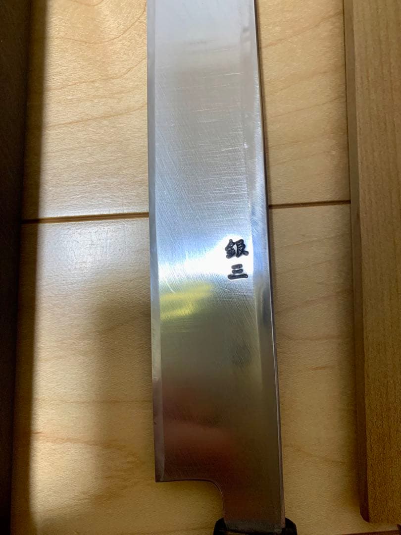 高鳳 柳刃包丁 銀三 朴八角柄 尺一 鞘付き