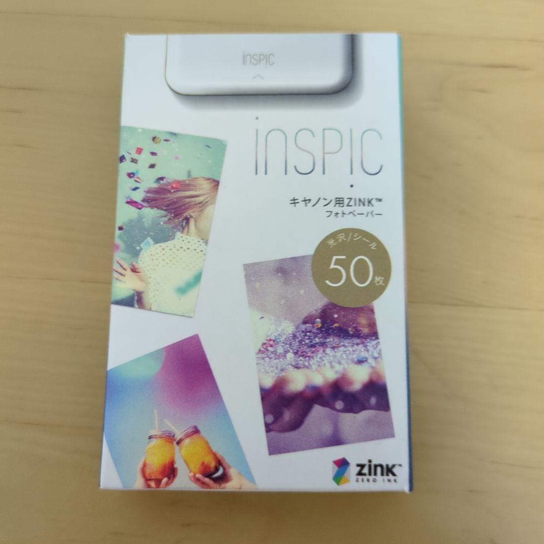 Canon inSPIC ポータブルプリンターセット