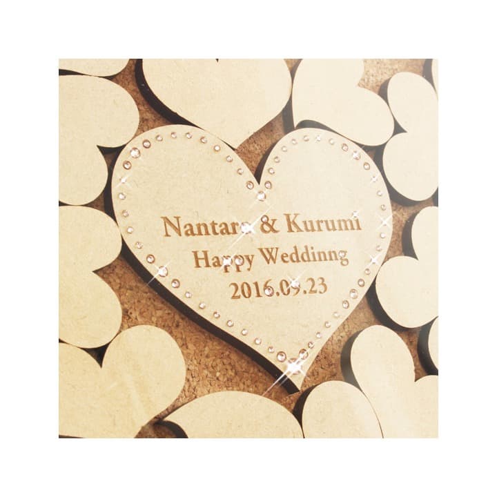 ハートドロップス「Dears Assort Jewel」