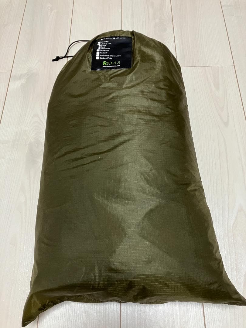 ティピーテント レットクリフ　ワンポールテント　シークアウトサイト　オリーブ色