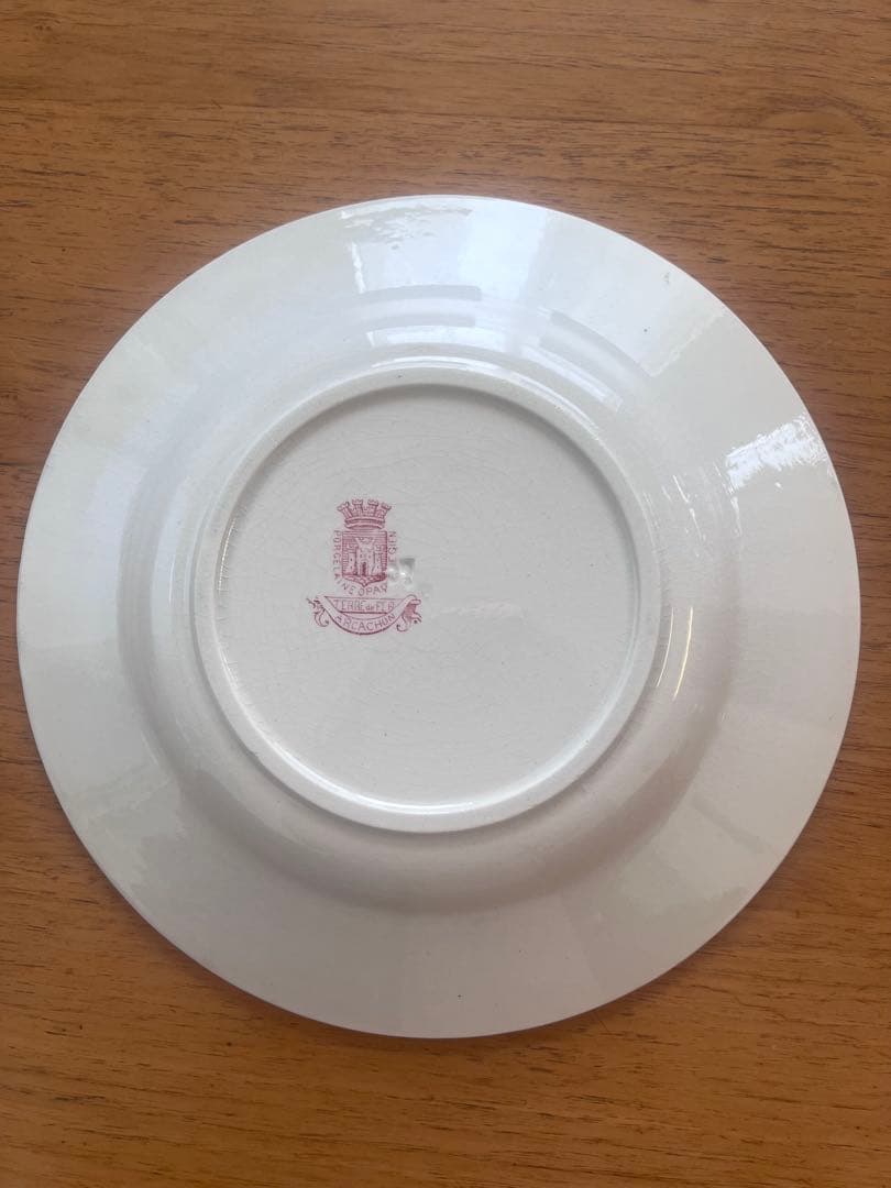 フランス　アンティーク　プレート　ジアン