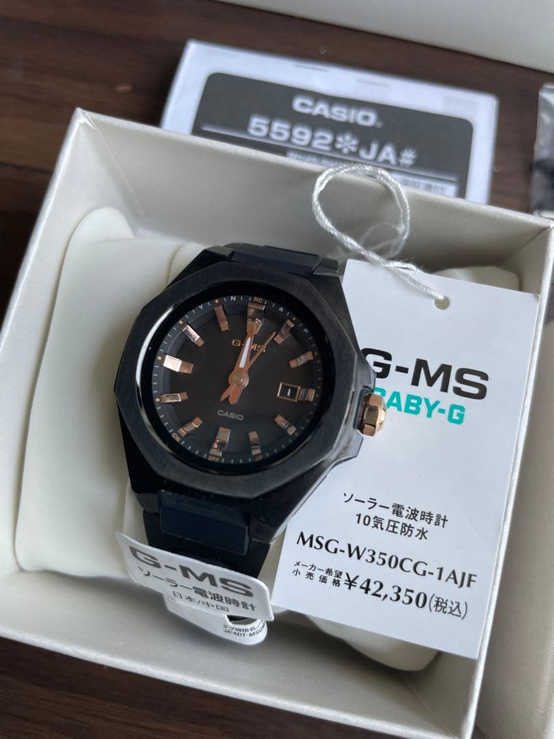 babyg W350CG 1AJF 未使用自宅保管品
