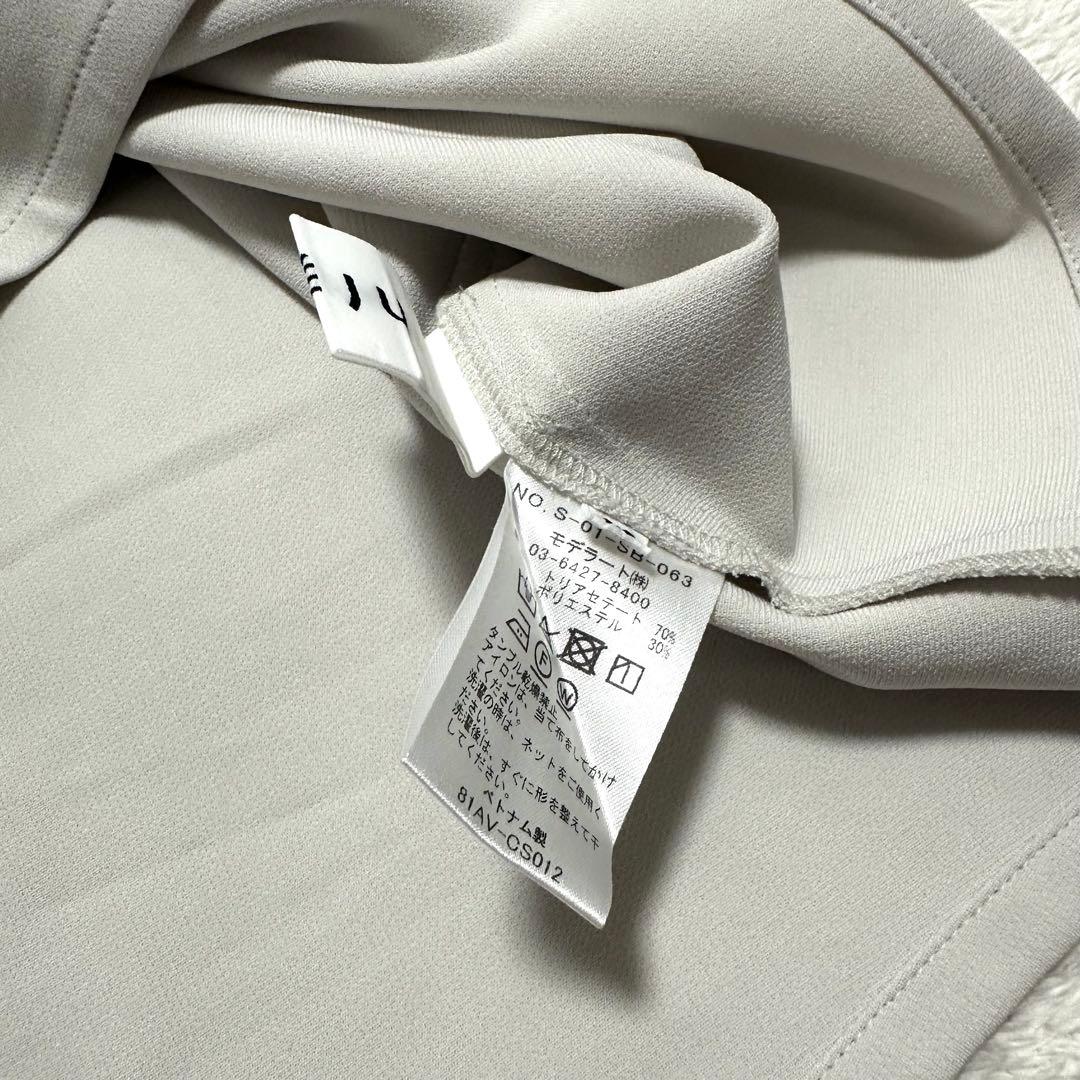 soéju ソージュ　スタンダードカラーコクーンブラウス　グレー　2025