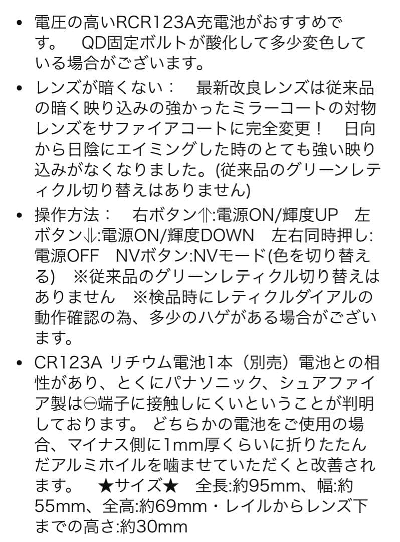絆