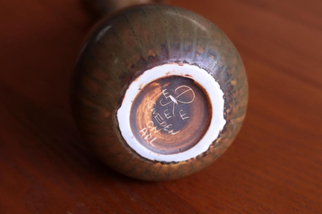 Gunnar Nylund グンナーニールンド 花瓶 ARL 43650