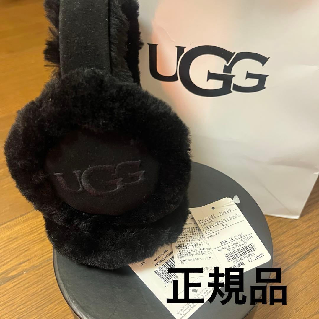 UGG イヤーマフ 正規品