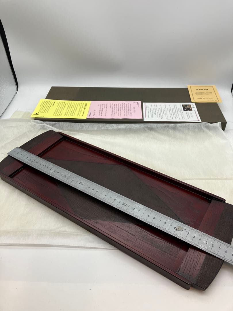 新品未使用　紅布着　鈴木誠一郎作　会津塗　会津塗漆器　うるし塗り　お盆　トレー
