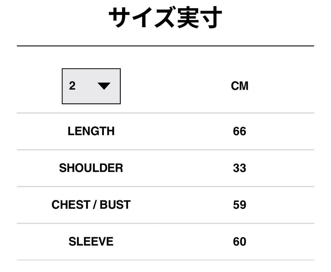 Sacai 25ss カーディガン　サイズ2