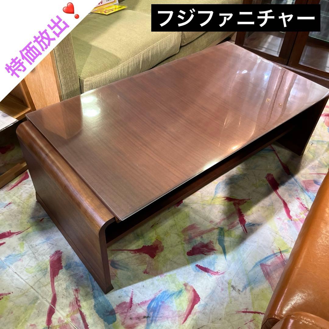 【フジファニチャー】◆◇Ahti◆◇リビングテーブル◇放出品◇◆現行品◇◆