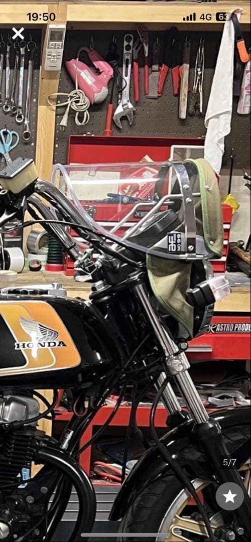 に*♡様 旭　風防　GS CBX 旧車　当時物