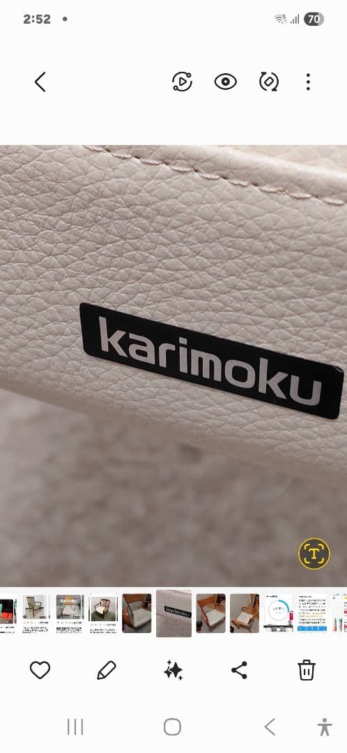 ピッぽさん、専用です、かりもく、家具手作り