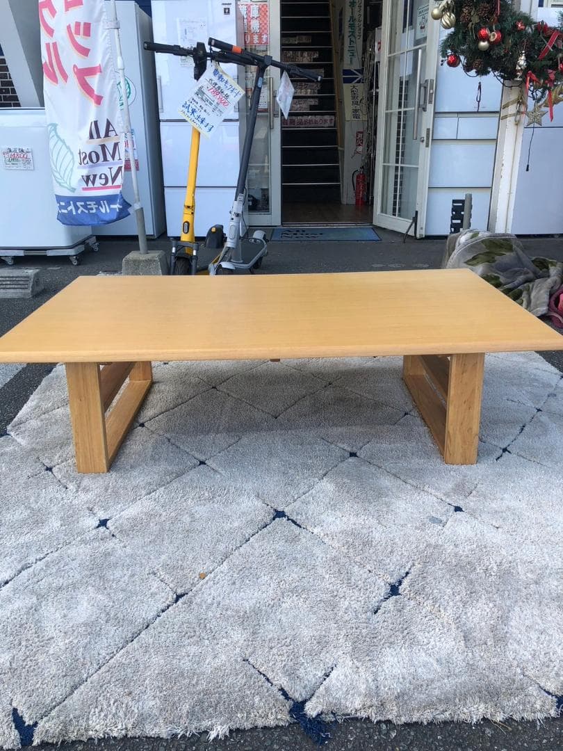 【福岡市限定】座卓 ニトリ アケビ NA135 センターテーブル