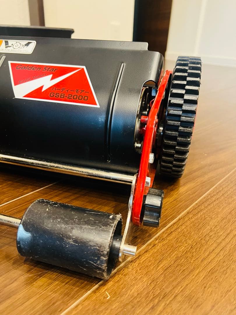 バーディーモアーGSB-2000