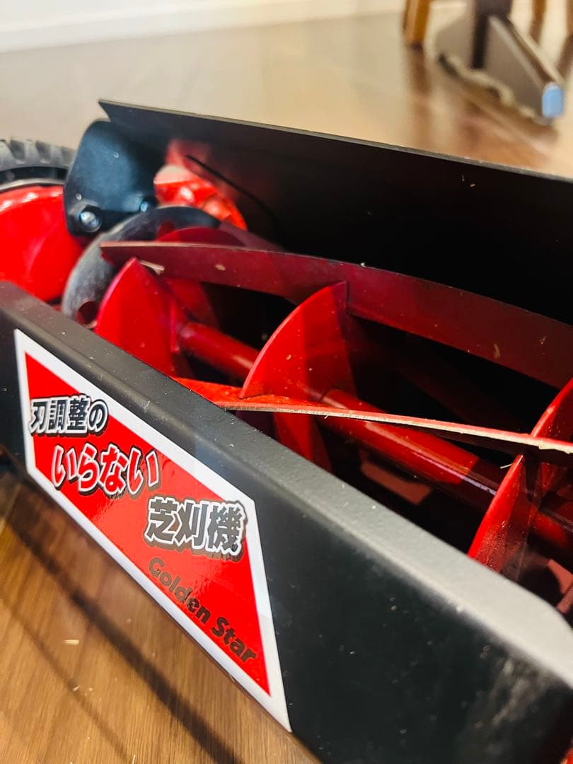 バーディーモアーGSB-2000